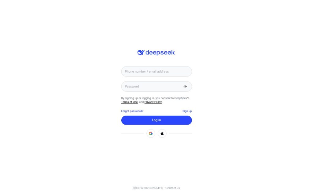 DeepSeek Chat